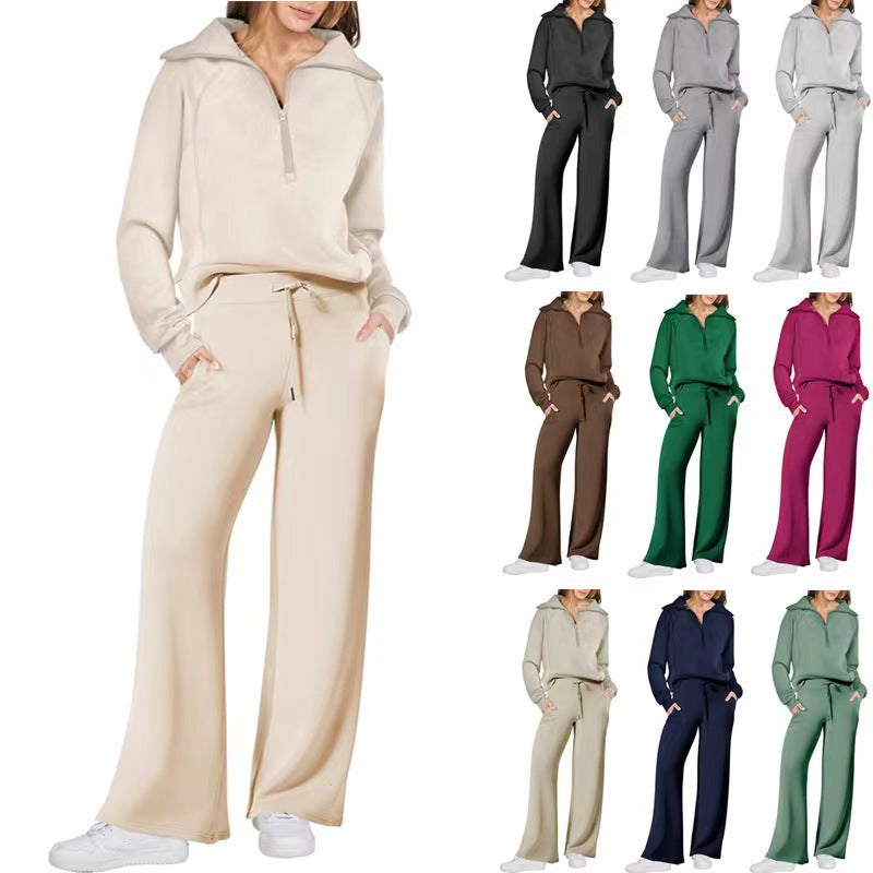 Women's Zip Sweatshirt & Wide-Leg Pants Set