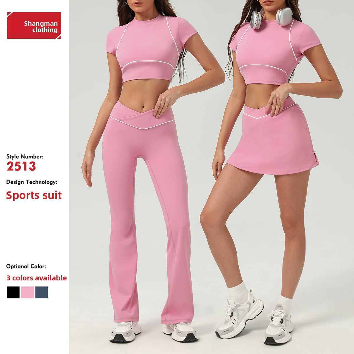 Women's Quick-Dry Top & Flared Pants Activewear Set