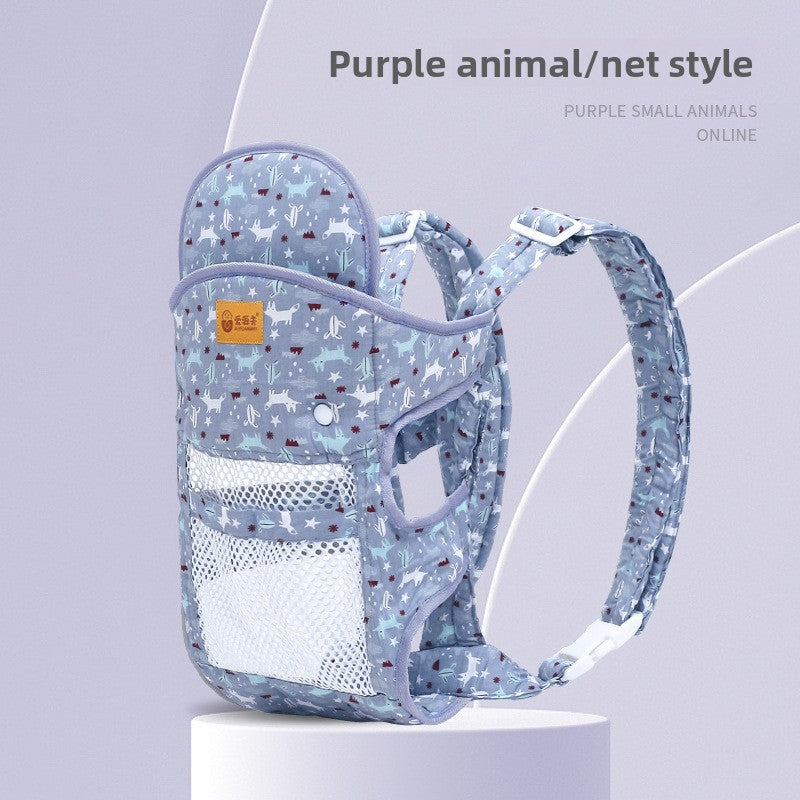 Lightweight Mesh Baby Carrier – Convertible Shoulder Design