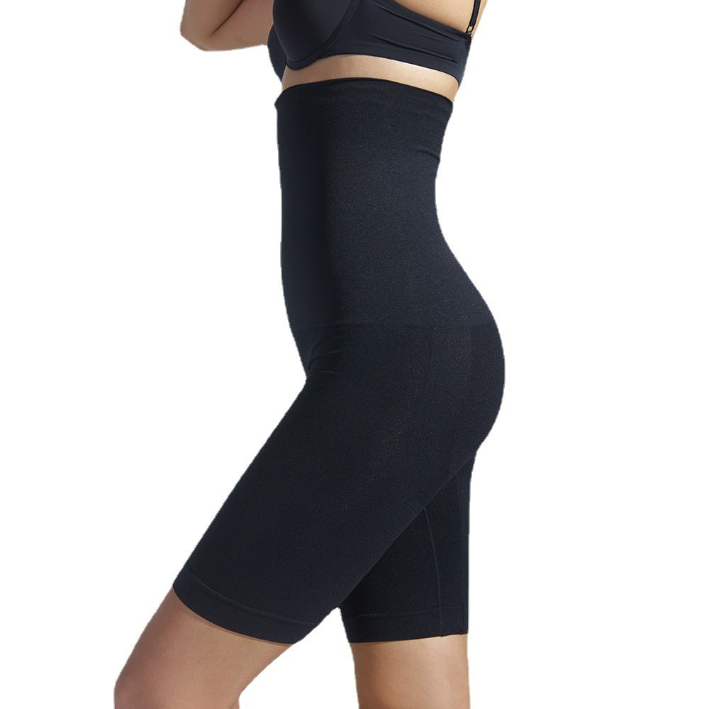 High-Waisted Silicone Shapewear Pants