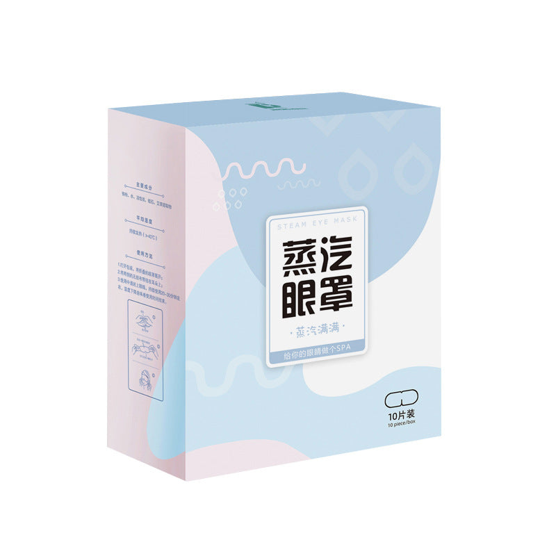 Heated Steam Eye Mask for Sleep and Relaxation